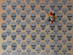 Maske